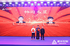 6C6A9705.JPG